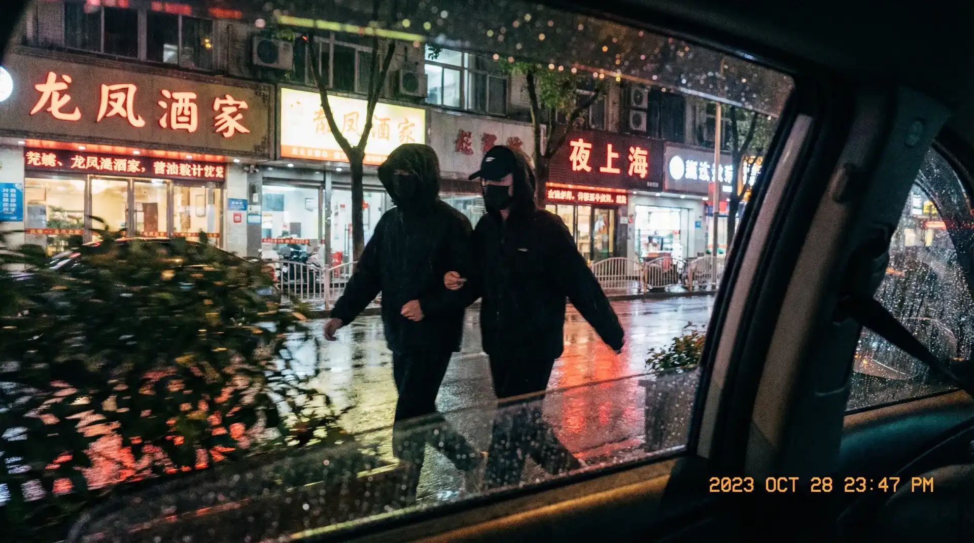老汉推车_老汉推车吃瓜爆料 | 全网最全老汉推车聚集地 - 顶流明星深夜密会现场抓拍照片